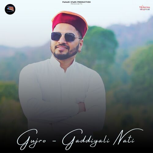 Gujro (Title Track) Raaz Jary MP3 Download